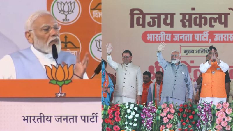 PM Modi in Devbhoomi Rishikesh today security is guaranteed tringa in war zone