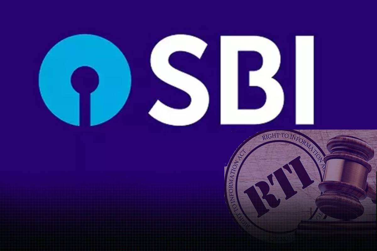 Electoral Bonds: SBI ने RTI के तहत इलेक्टोरल बांड का खुलासा करने से ...