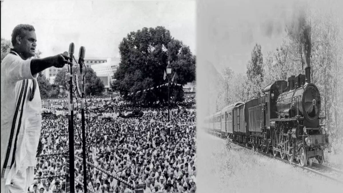 ट्रेनों से चुनावी यात्राएं करते थे अटल जी, इंदिरा गांधी सरकार को उखाड़ने के लिए
पहुंचे थे बैतूल, पढ़ें पूरा किस्सा…..