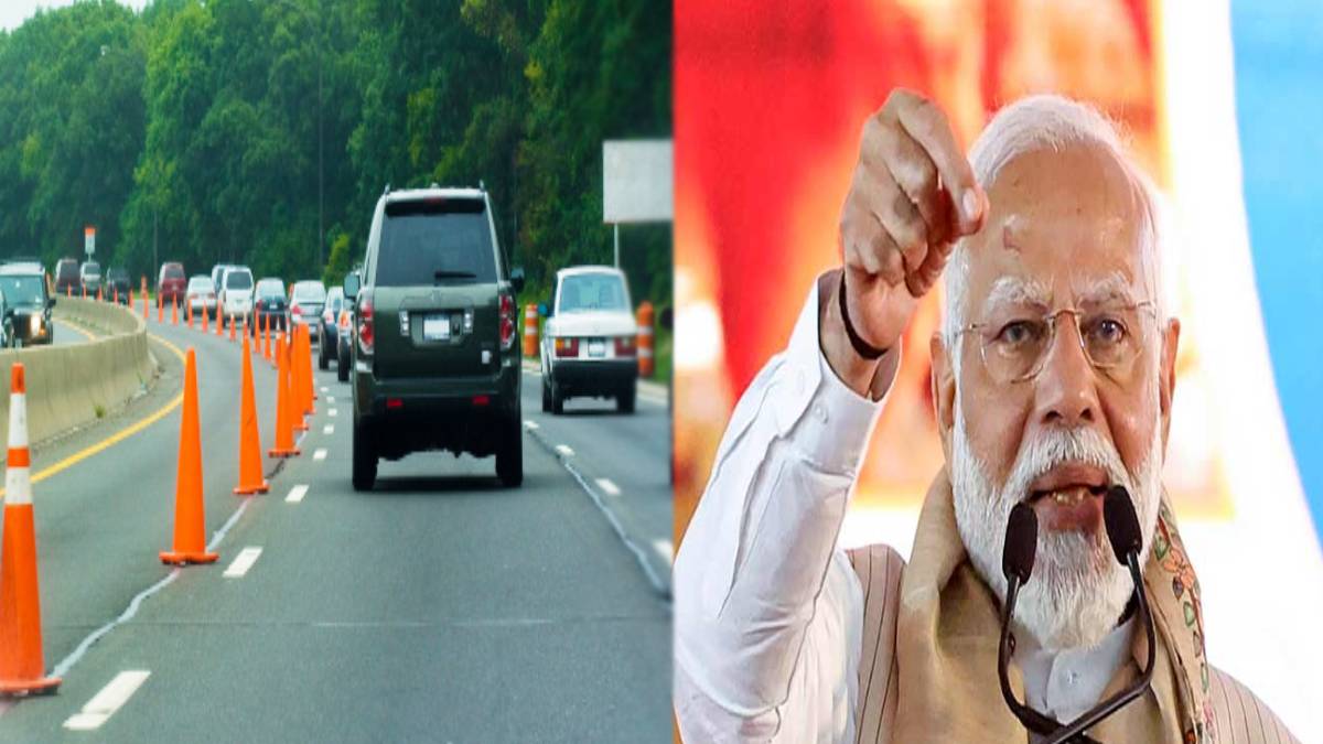 PM मोदी नरेंद्र मोदी रोड शो : रेलवे स्टेश से लेकर एयपोर्ट तक बदले गए सारे रूट,
यहां देखें Traffic Diversion
