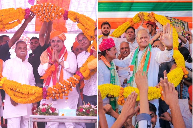 top and latest news on patrika