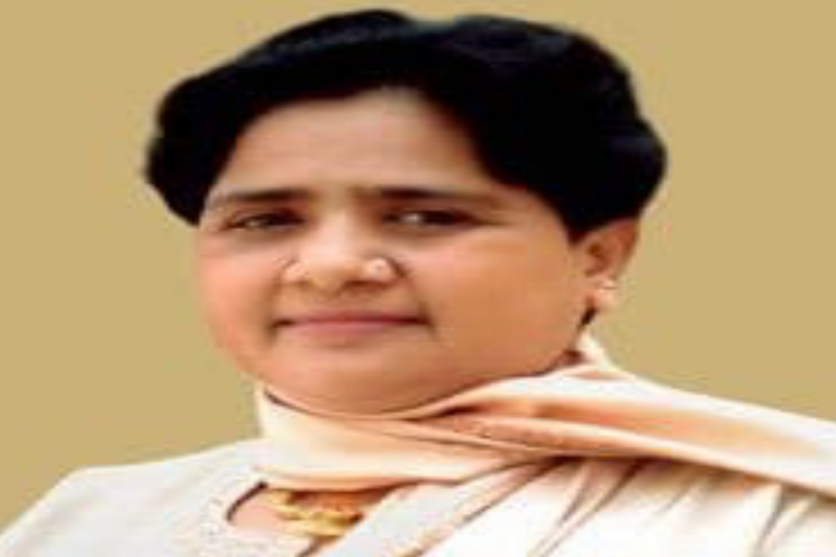 BSP Candidate List 2024:बीएसपी ने जारी की उम्मीदवारों की चौथी लिस्ट ...