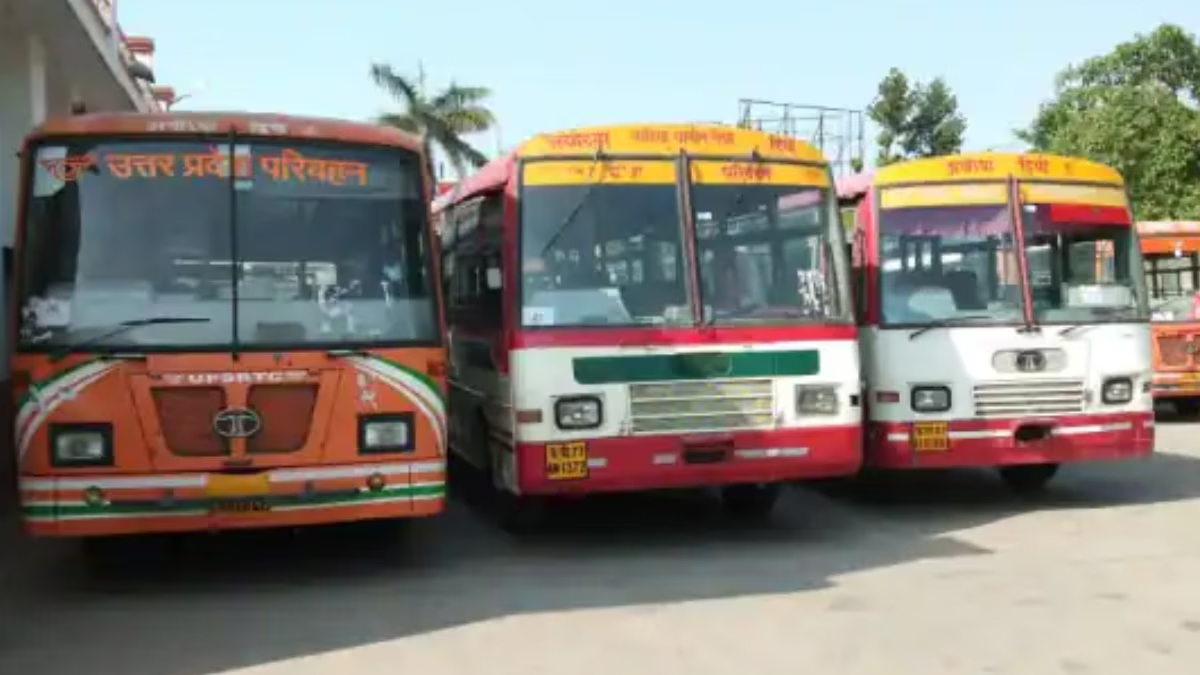 UP Roadways: यूपी रोडवेज के यात्रियों के लिए बढ़ने वाली हैं मुश्किलें, चुनाव से
पहले हो गया यह आदेश