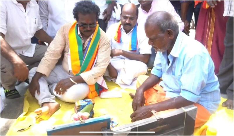 PMK candidate and Astrology