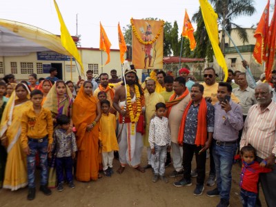 Short video poster image