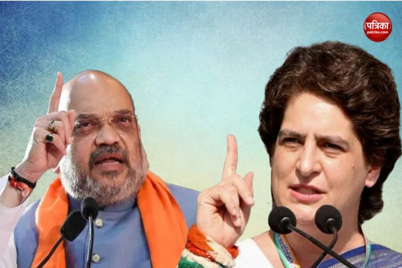 amit_shah_and_priyanka_gandhi.jpg
