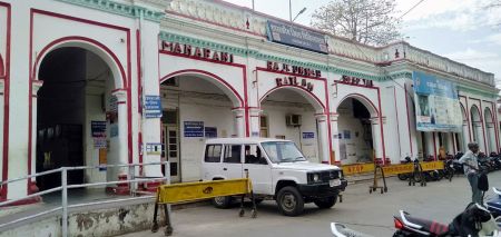 patrika