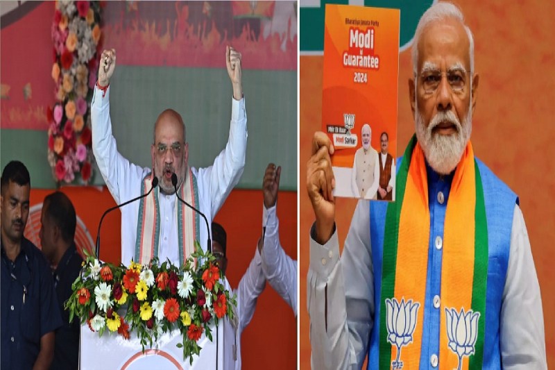 amit_shah_in_khairagarh_1.jpg