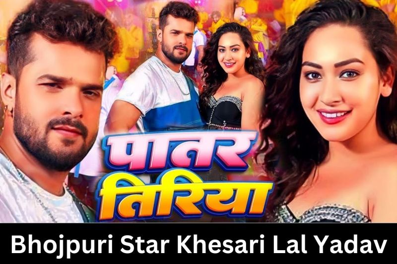 bhojpuri_star_khesari_lal_yadav.jpg