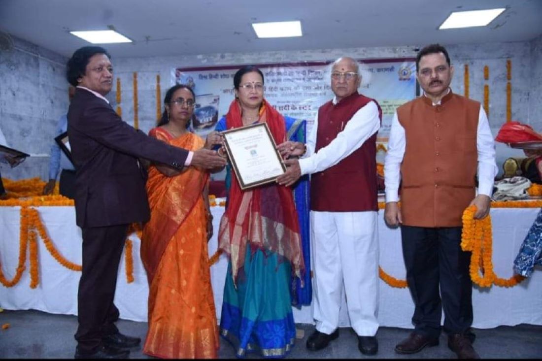 Itarsi's poet Swarnalata Chhenia honored with Mahadevi Verma Award