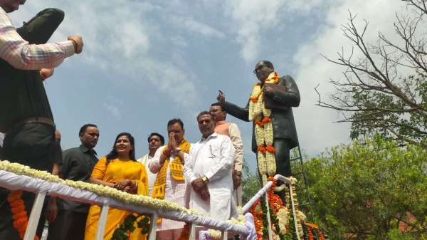 Ambedkar Jayanti