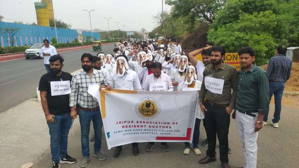 Goat rally held during doctor's strike