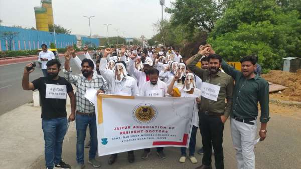 Goat rally held during doctor's strike