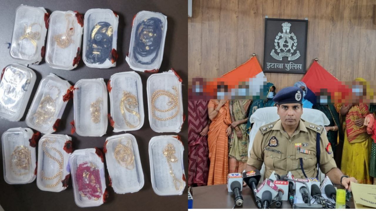 आगरा, अलीगढ़, प्रयागराज, उन्नाव की 14 महिलाएं गिरफ्तार, धार्मिक स्थलों पर करती
थी चेन की चोरी