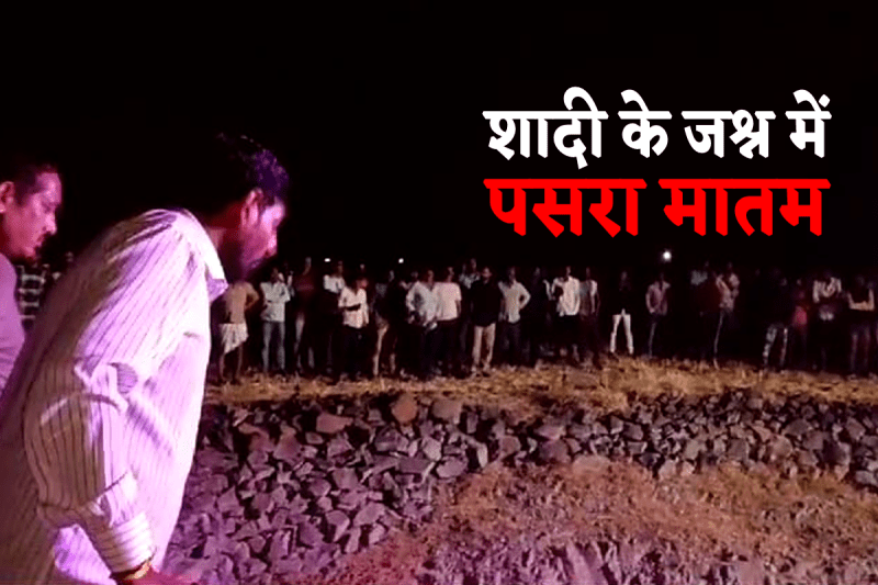 big accident in ratlam