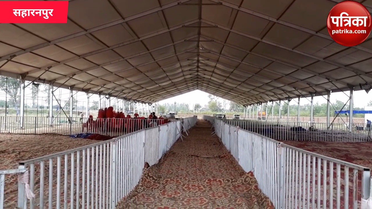 बसपा सुप्रीमो मायावती आज सहारनपुर में, पीएम की सभा की तर्ज पर बनाया गया पंडाल,
देखें वीडियो