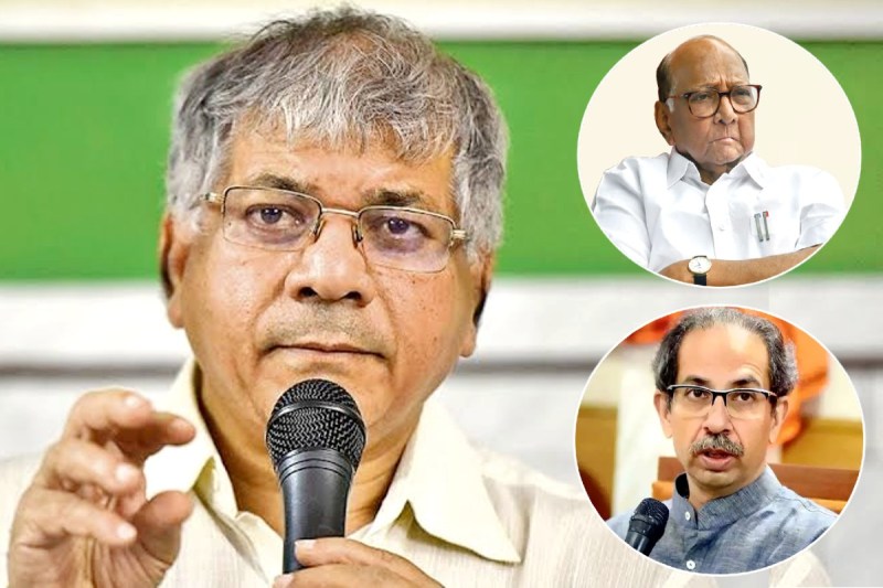 prakash_ambedkar_mva.jpg
