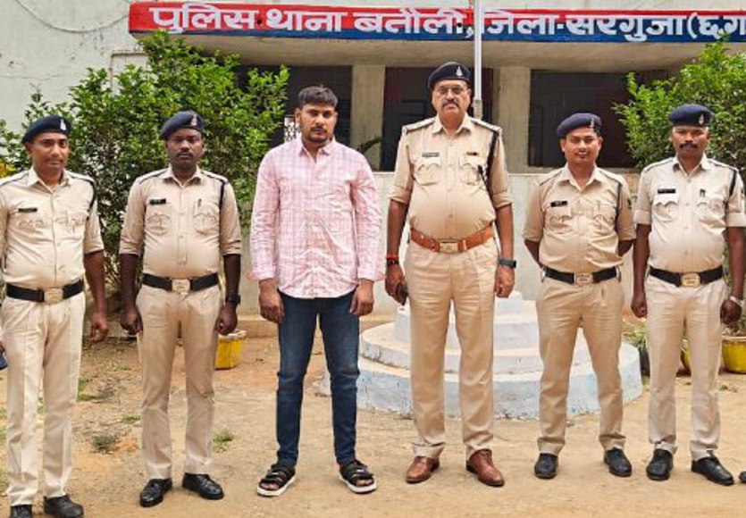 युवती से बलात्कार का फरार आरोपी गिरफ्तार, पुलिस ने रखा था 5 हजार रुपए का इनाम