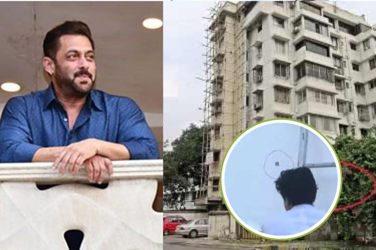 Video: सलमान खान के घर फायरिंग का वीडियो आया सामने, दीवारों पर दिखे गोली के निशान