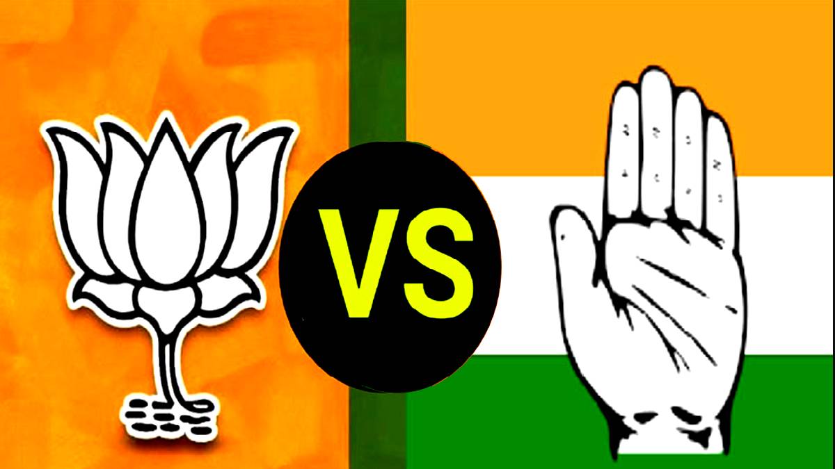 Lok Sabha Election 2024: वोटिंग कम होने से किसे हो सकता है नुक़सान ? भाजपा या
कांग्रेस !