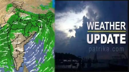 Weather Update