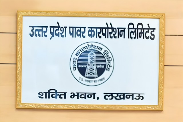 Uttar Pradesh Power Corporation 