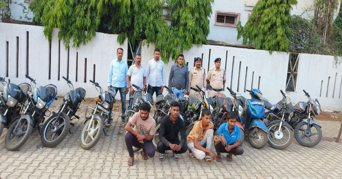 Bhilai वाहन चोर चढ़े पुलिस के हत्थे, 5.45 लाख के वाहन बरामद