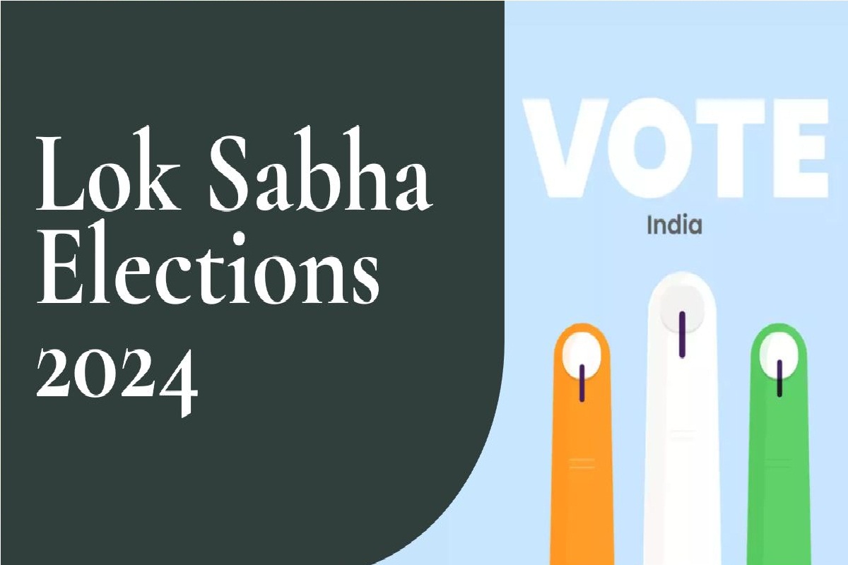 CG 2nd Phase Voting: दूसरे चरण में महासमुंद लोकसभा सीट पर चुनाव, मतदान के लिए हर
विधानसभा क्षेत्र में हेल्पलाइन डेस्क तैयार