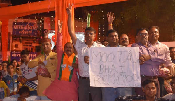 Amit Shah Road Show in Chhindwara