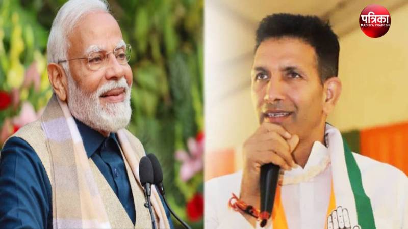 Lok Sabha Elections 2024