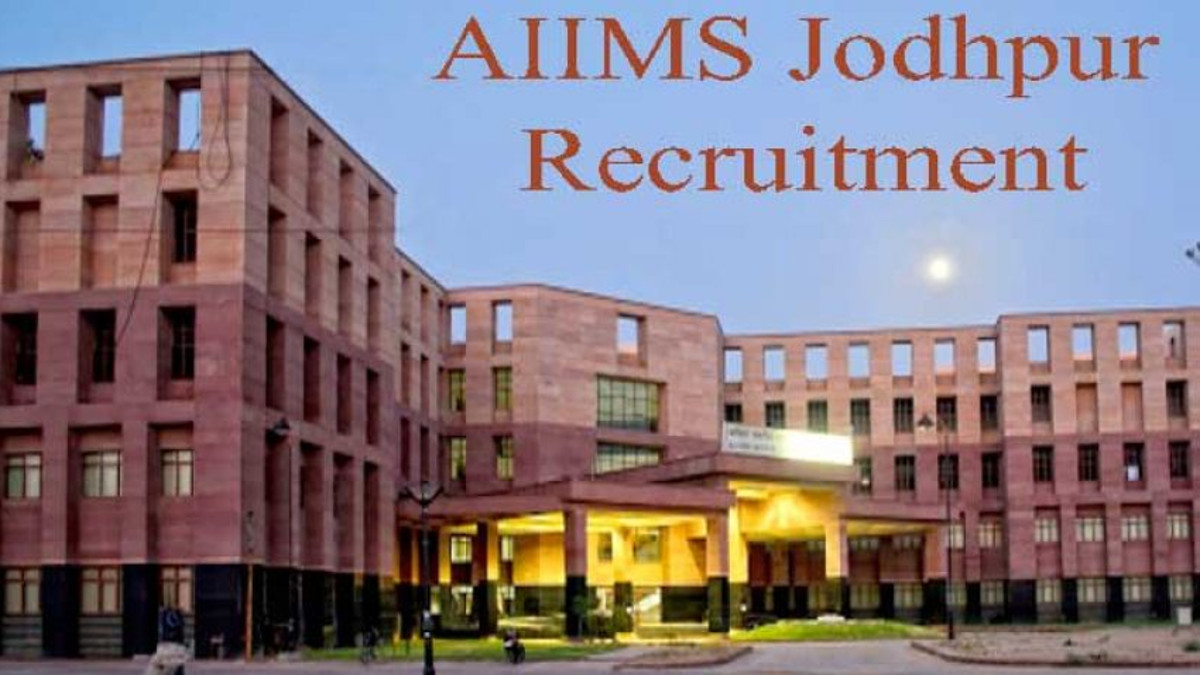 AIIMS Jodhpur Recruitment 2024 : एम्स जोधपुर में कई पदों पर निकली भर्ती, फटाफट
करें अप्लाई, इंटरव्यू से होगा चयन - image