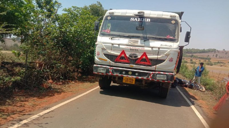Hiva collided bike rider father-daughter and son