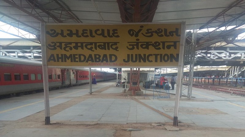 Ahmedabad Railway Station