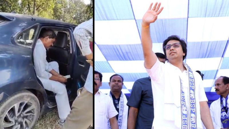 Akash Anand nephew of Mayawati's public meeting in Money distributed code of conduct openly flouted