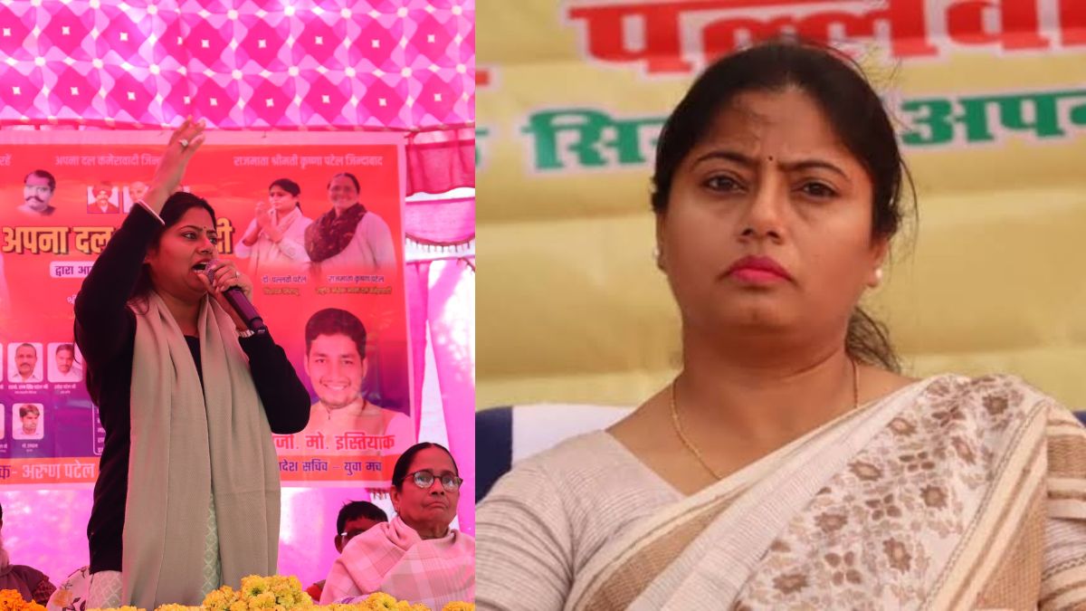 Allahabad High Court dismisses petition seeking No Envelope poll symbol for Apna Dal Kamerawadi