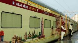 IRCTC Bharat Gaurav Train से पुरी-गंगासागर, खाटू श्याम और अयोध्या के दर्शन का
मौका, जानें पैकेज डिटेल - image