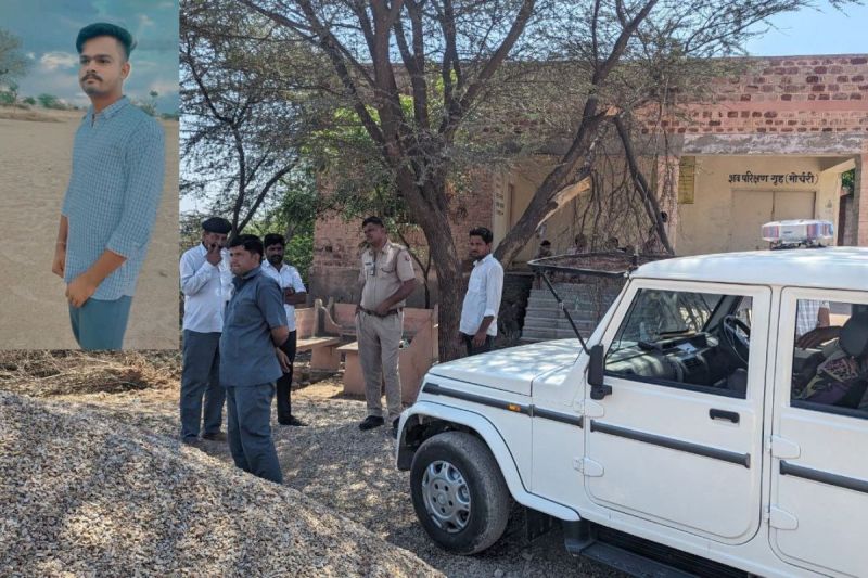 JLN Hospital Nagaur District Hospital Dead Body Reference Physicians Post Mortem Dead Body Mortuary