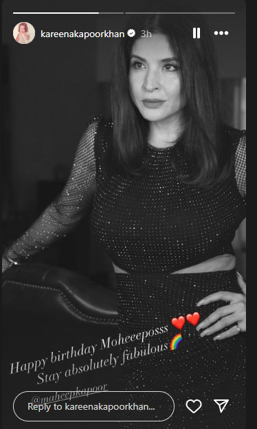 Kareena Kapoor Khan Shared Insta Story 