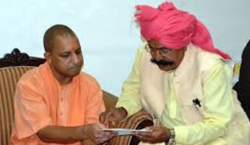 Agra Former Minister Chaudhry Udaybhan Singh Case