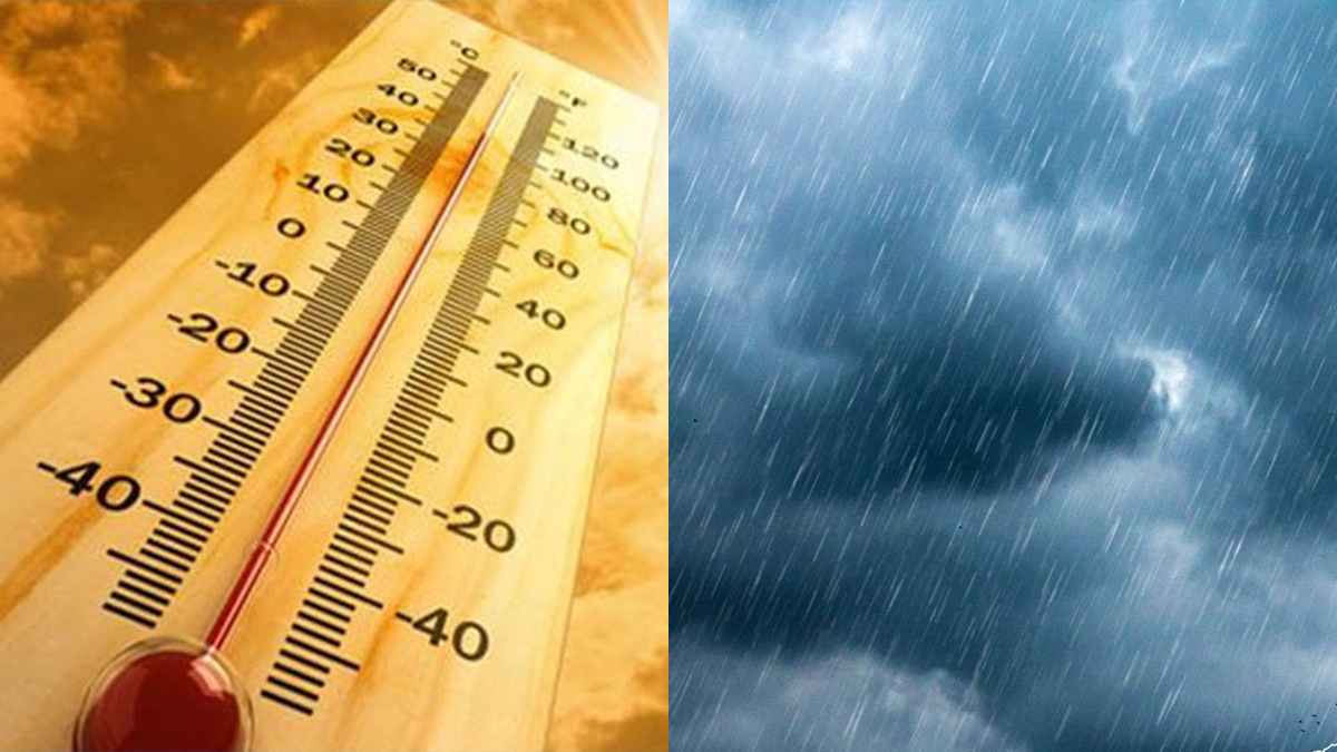 Moradabad Weather Today: मुरादाबाद में सुबह और शाम में हुई बूंदाबांदी, दोपहर में
बरसे अंगारे