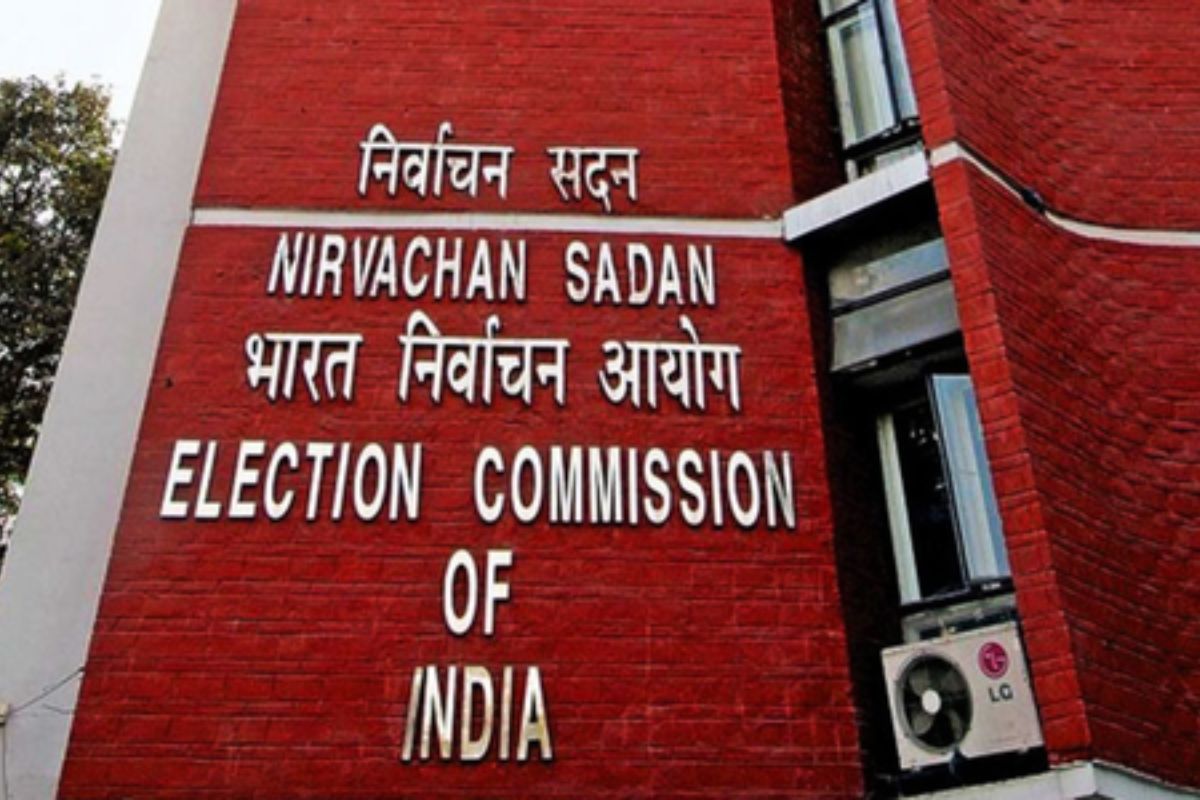 Lok Sabha Election 2024: लोकसभा चुनाव के चौथे चरण के लिए गजट अधिसूचना जारी