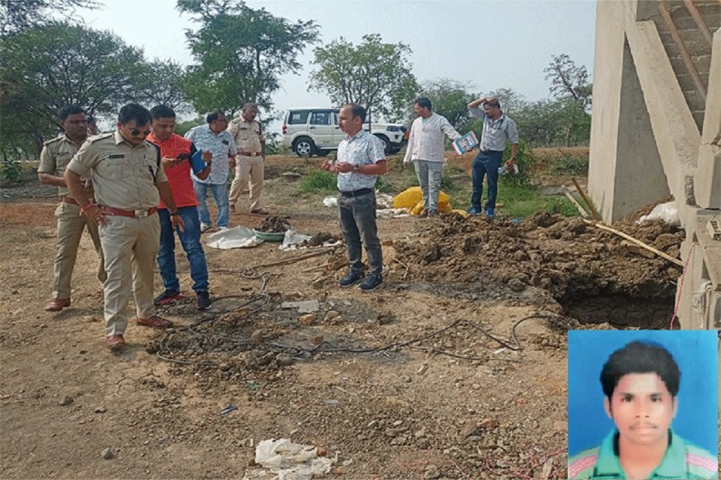 Dongargaon bomb blast ,Rajnandgaon News,Blast Bore In Rajnandgaon