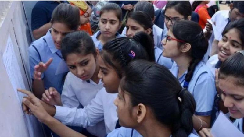 Goa Board HSSC Result 2024