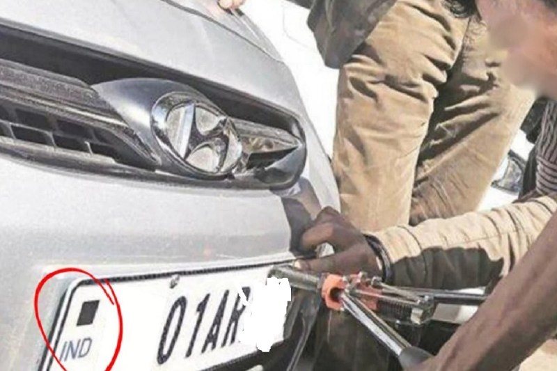 Rajasthan High Security Registration Number Plate