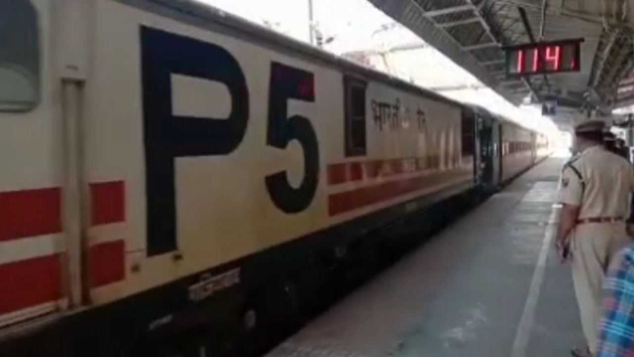 खुशखबरी: 18 अप्रैल से कानपुर से उन्नाव होते हुए हरिद्वार के लिए समर स्पेशल
ट्रेन, जानें टाइम टेबिल