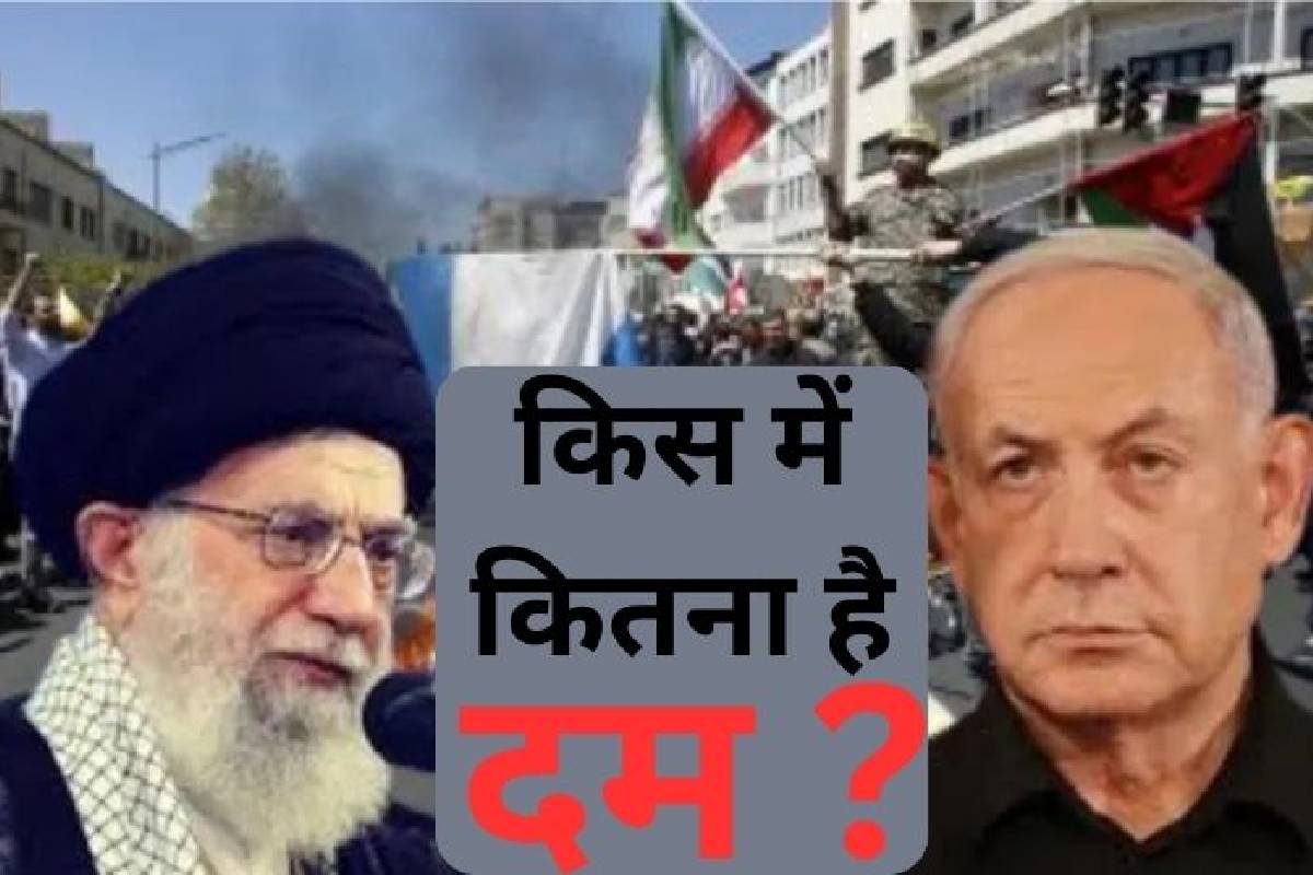 Iran-Israel-War