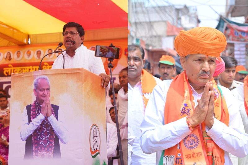 Dausa Hot Seat Congress Traditional vote bank BJP Modi Brand