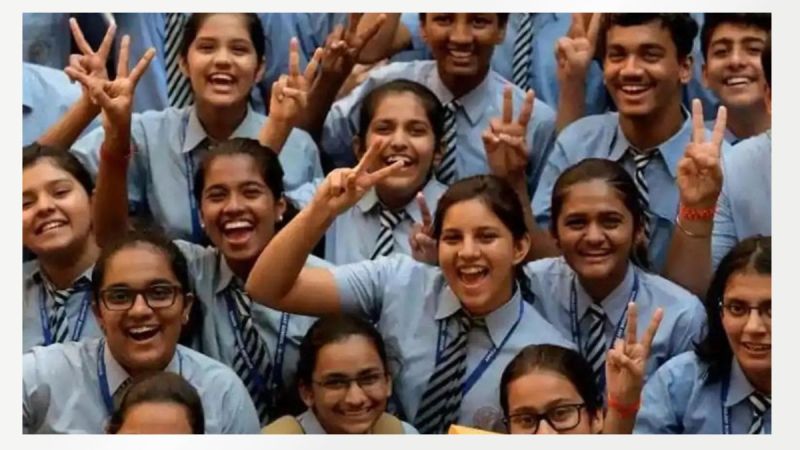 MP Board 10th Result