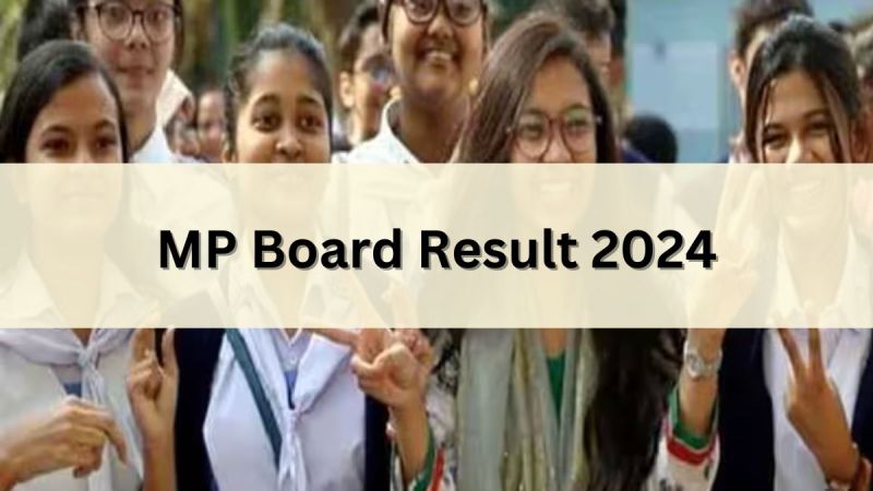 MP Board Result 2024