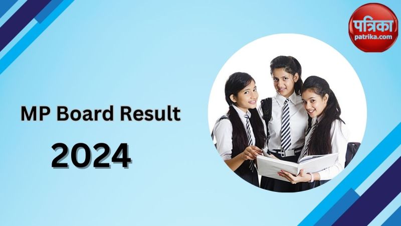 MP Board Result 2024